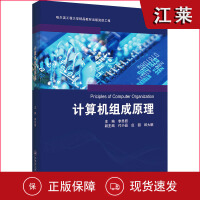 軟件工程與開發(fā)項(xiàng)目管理在計(jì)算機(jī)軟硬件開發(fā)中的實(shí)踐與優(yōu)化