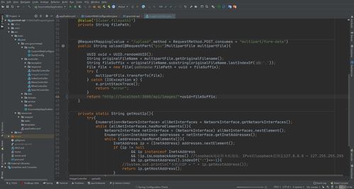 計(jì)算機(jī)學(xué)生的數(shù)字工具箱 大學(xué)四年，我的電腦里裝了哪些開發(fā)軟件