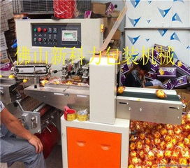 探討科技提升商業(yè)效率的高端包裝設(shè)備 新科力·檸檬分級與薄膜收束包裝一體機SW1226型