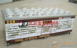 韓國泡菜柜與咸菜保鮮柜 商業(yè)專用設(shè)備的必備之選